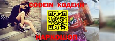mdpv Ярцево