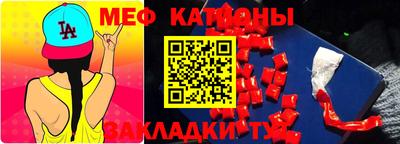 ECSTASY Янаул