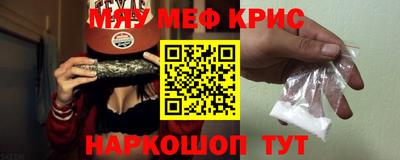 ECSTASY Янаул