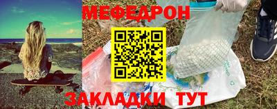 ECSTASY Янаул