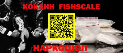 mdpv Ярцево