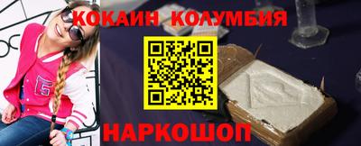 ECSTASY Янаул