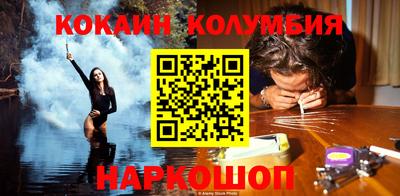 mdpv Ярцево