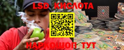 mdpv Ярцево
