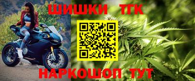 mdpv Ярцево