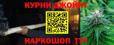 стафф Ярославль