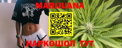 ECSTASY Янаул