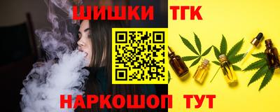 ECSTASY Янаул
