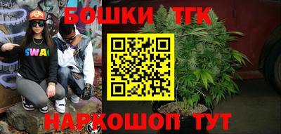 mdpv Ярцево
