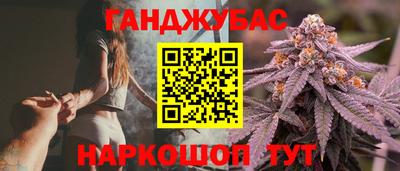 стафф Ярославль