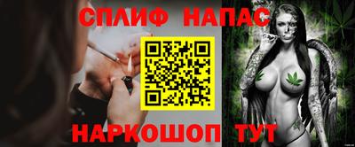 mdpv Ярцево