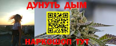 mdpv Ярцево