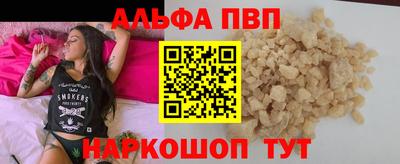 ECSTASY Янаул