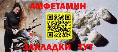 ECSTASY Янаул