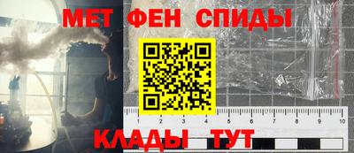 стафф Ярославль