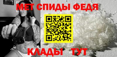 стафф Ярославль