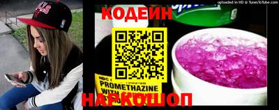 ECSTASY Янаул