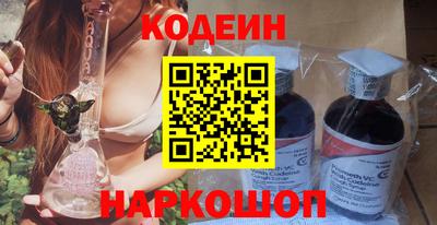 ECSTASY Янаул
