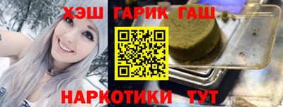 mdpv Ярцево