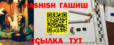 ECSTASY Янаул