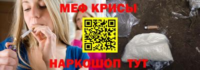 mdpv Ярцево