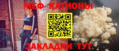 ECSTASY Янаул
